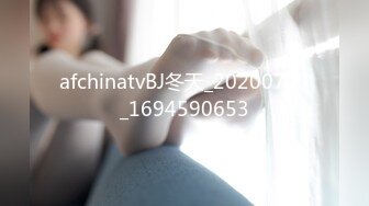 B站很火舞蹈區雙馬尾可愛美少女【果兒】高價定制，調皮卡哇伊奶牛裝居家慢脫裸舞俏皮惹人愛～2K原版