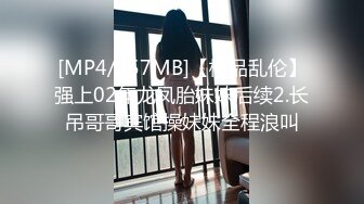 [MP4/ 925M] 居家摄像头破解肥猪哥和穿着性感的学生装老婆啪啪