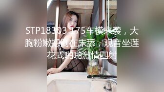 PARATHD-3833 六十路熟女しか在籍しないメンズエステはヌキ有どころか中●しOKな穴場スポットだった