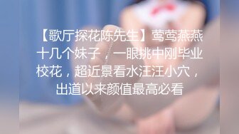 原创，晚上给女友的福利