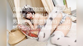 高潮盛宴 最美媚态蜜汁嫩鲍美少女▌Yua▌性感白丝女仆装 狼牙棒炮击肆虐蜜穴 美妙高潮回味无穷