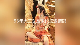 漂亮大奶美眉吃鸡啪啪 射了一点点在里面 被忽悠无套 撅着大屁屁后入没控制着内射了