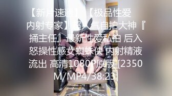 [无码破解]MIDE-654 これが噂の媚薬漬け巨乳捜査官 高橋しょう子