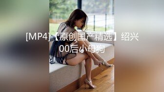 [MP4/ 97M]&nbsp;&nbsp; 媚黑 漂亮少妇被两个黑祖宗的大黑棒逼逼和菊花同时干 这下彻底的满足了媚黑的需求