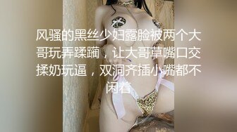 男人操越猛烈女人越放荡