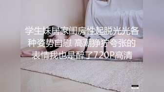 双马尾漂亮美眉吃鸡 像小母狗一样趴着翘起小屁屁吃主人的大肉棒 表情特认真 鲍鱼超粉嫩