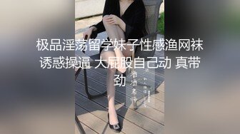 【新片速遞 】 商场女厕全景厕拍连衣裙披肩发美少妇⭐肥逼粉唇很干净[139M/MP4/01:13]