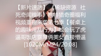 洗脸台暗藏摄像头偷窥刚洗完澡出来檫身体的吊瓜奶少妇