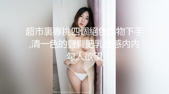 良家人妻下海，【喵一样的女人】田园摘菜，真空丝袜包臀，上得了厨房，下得了厅堂，去得了田园！ (3)