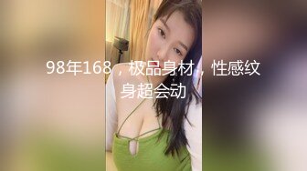 [MP4/ 1.32G] 摄影师果哥高级酒店约顶级美女车模私拍 四点全漏 不可多得的极品