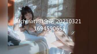 (HD1080P)(ルおいし)(fc3537130)逸材！かわいいかわいいロアイドルおいしくいただきます。ハジメテの種付け中出し！細いの  (2)