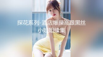 女友上位无套