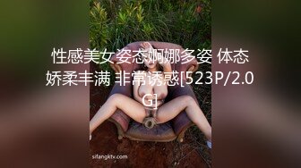 国产麻豆AV MDX MDXS0007 神殿娱乐 耐力大考验