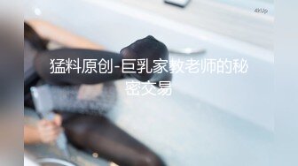 【无情的屌】紧接肉感外围骚女，埋头舔骚逼好多水，跪地舔屌插嘴，怼着骚穴爆操