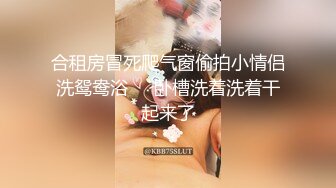 [原版]_100_娱乐而已嘛_啪啪_20210531