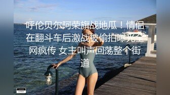 [MP4]精东影业JD-095我的老公在乌克兰闷骚人妻借酒消愁 引来两位好兄弟狂操潮吹