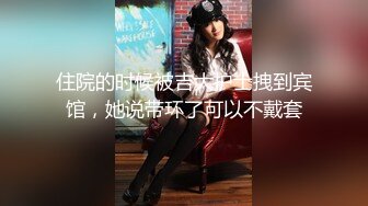 [MP4]天美传媒-自摸雀后两个妹子赢钱不让走一边打一边被草-董事小宛 林小樱