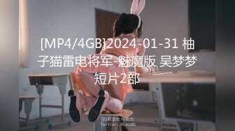 收集 亚裔TS伪娘 cdminie せな 约炮直男啪啪 互相口交 高价付费福利合集【54v】 (21)