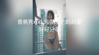 92年前女友来看我，还是得上！