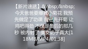 韩国BJ【na2ppeum】性感裸舞漏胸~抖奶电臀~润滑油抹胸揉逼自慰【30V】 (25)