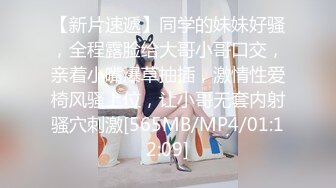 良家人妻外出偷情，悉心照顾老二