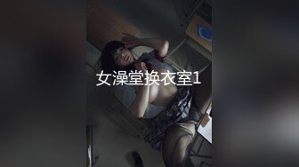 骚浪少妇