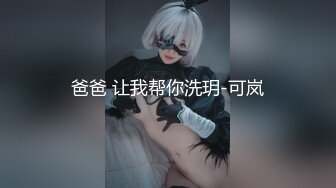 女上司的口技