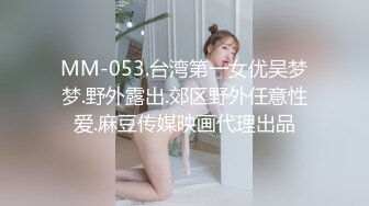 大奶少婦做愛露臉