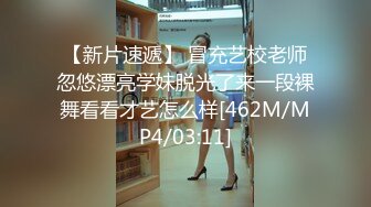 【麻豆传媒】MDHT-0001 性感女孩做爱换宿-雪千夏