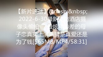 【经典✅婚闹】新婚闹洞房 恶搞新娘、伴娘 花样多玩的疯第二部90V (1)