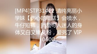 制服是女人征服男人的战斗服啊 攻击力爆表[266P/108M]