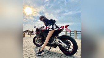 【新片速遞】&nbsp;&nbsp;七彩新人~假阳具又粗又长❤️刺激得妹妹好爽~辛亏喝了好多水~喷不出来怎么搞！浪叫呻吟❤️哥哥，快点来艹！[248M/MP4/36:25]