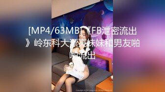 甜美白丝中华娘学妹✿皮肤白皙吹弹可破 纯欲系少女活力四射 粗大阳具速攻紧致嫩穴 挺翘圆润蜜臀！