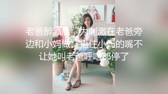 [MP4]好美JK装大奶美妞 聊聊天扎起双马尾，舔屌摸逼拉着辫子后入，撞击啪啪搞完一炮又一炮