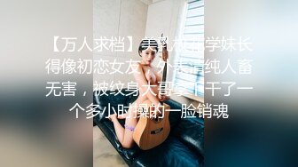 161可爱嫩妹子 稚气未脱乖巧听话 口交波推服务到位