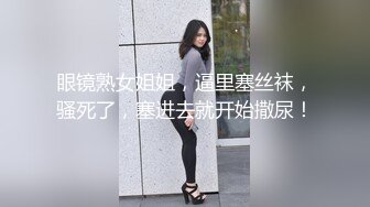 FC2漂亮的美女大学生被两个混混以裸照胁迫轮奸