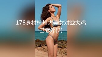 美女小公厕