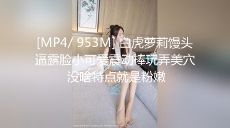 双飞极品技师小姐妹 享受两位极品好姐妹的性福时光 闺蜜被操的奶子摇摇欲坠