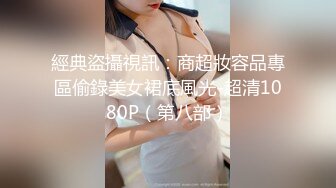 【爆乳??女神】JKF爆乳女郎『云嫣』携德丸大师出品《巨乳痴女生日会》爆操高潮射巨胸 中文字幕对白 高清1080P原版