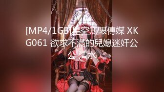 極品身材性癮少婦｜PerfectGal｜戶外露出勾搭路人野戰邀數男開房群P混戰合輯 08