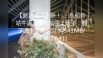 醫院婦科診室攝像頭黑客破解拍攝到的幾位妹子來做人流 護士拿夾子一頓捅 醫師上手摸摸奶二指禪捅逼 1080P高清原版