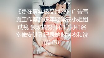 商场女厕全景偷拍几个高颜值美女嘘嘘 (4)