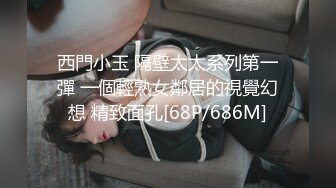 错过末班车的可爱后辈社员进入我的房间… 男性穿着衬衫，谷间无防备地露出，脚步让人心动，不知不觉间腰摇得像猿子一样。未歩奈奈