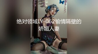 高顏值萌妹 道具摩擦自慰