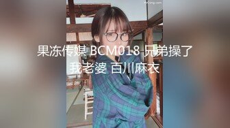 麻豆传媒 BLX0021 运动女孩骑欲记 香汗骚逼献身报恩