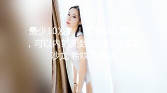 最美门事件女主角，配合男友拍摄没想到啊