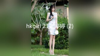 [MP4/ 842M] 高端泄密流出 极品反差婊大连美女孙X可和男友酒店开房被健身教练男友用手机自拍