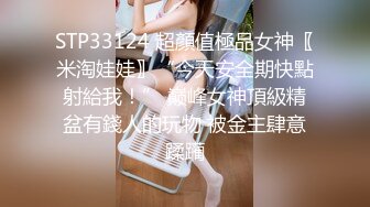 (sex)20231113_爱穿丝袜的嫂子_417974256