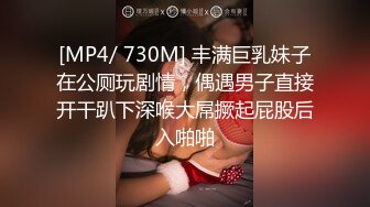 大白天在家操骚小嫂子还不忘露脸