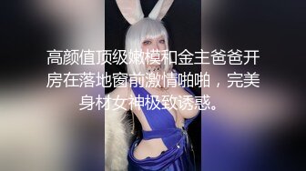 ✿反差骚学妹✿清纯活力少女〖ssrpeach〗性感女大学生的清晨性爱 清纯的小学妹、粉粉的下体 却产生连绵不绝的白浆